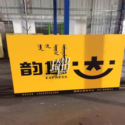 鋁單板項目圖169