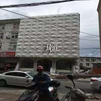 造型鋁單板 (1)