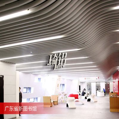 弧形鋁方通0252